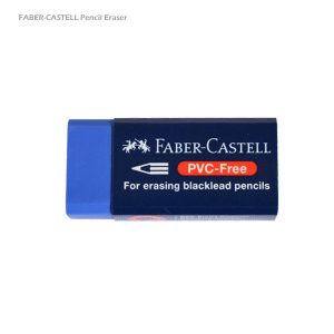 پاک کن فابرکاستل - Faber-Castell