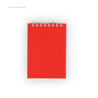 دفترچه یادداشت کوچک آرمان