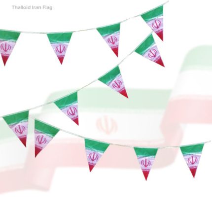 پرچم ایران مثلثی ریسه ای